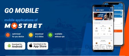 télécharger le plus pari